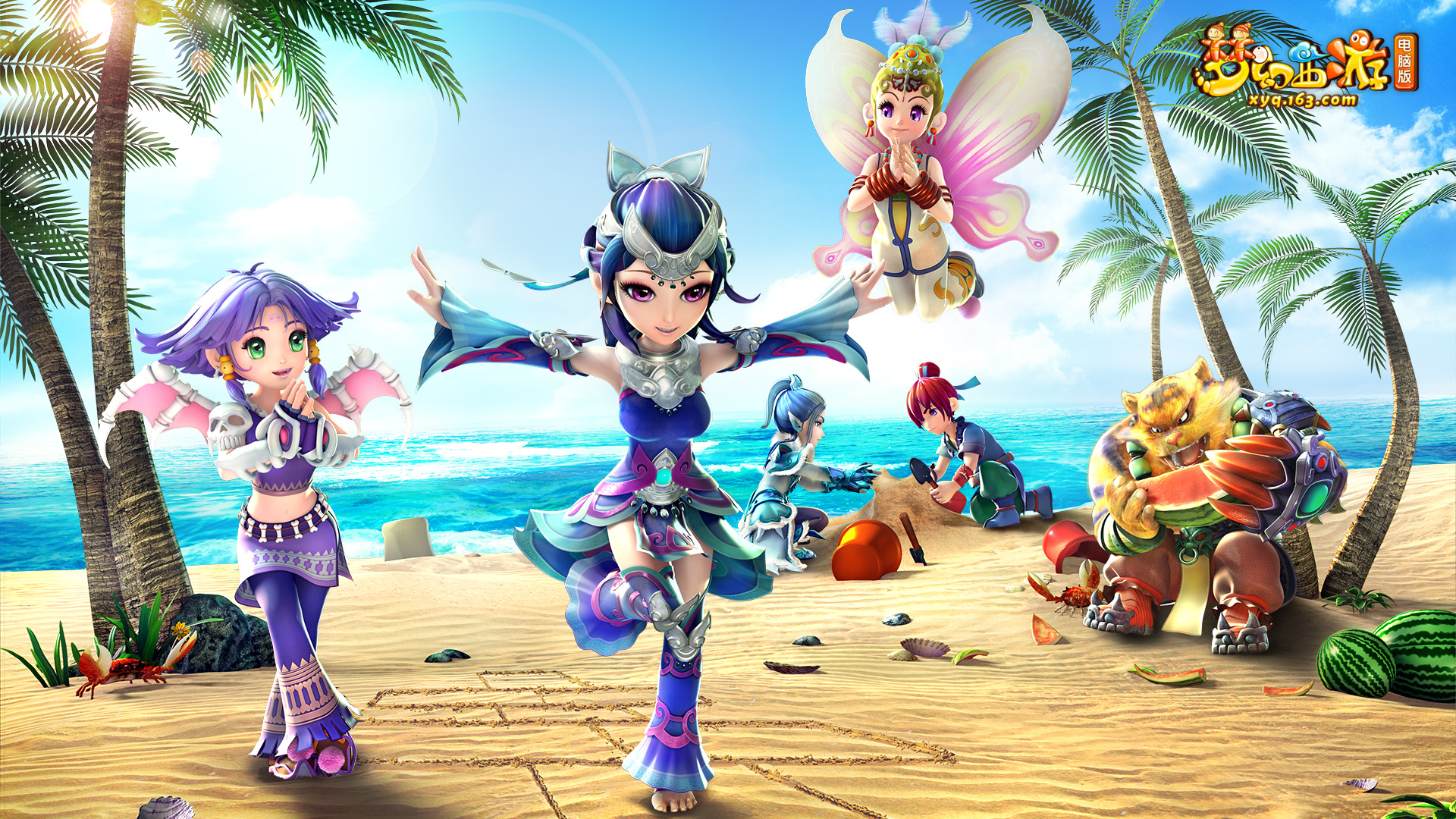 再次见证了 再次见证了