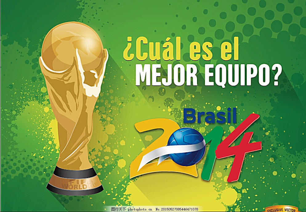 多年国家级 多年国家级